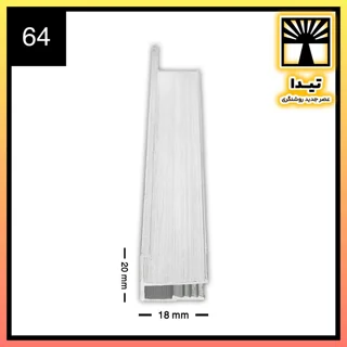 لاین نوری چراغ خطی کد 64