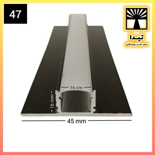 لاین نوری چراغ خطی کد 47