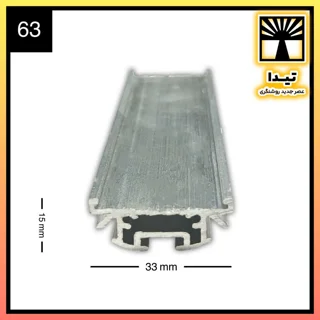 لاین نوری چراغ خطی کد 63