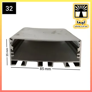 لاین نوری چراغ خطی کد 32