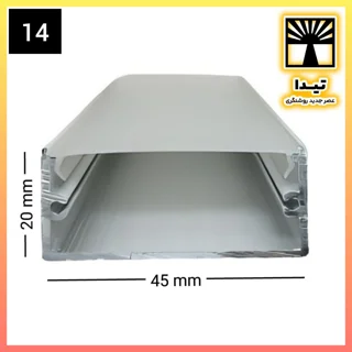 لاین نوری چراغ خطی کد 14