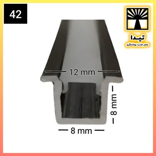 لاین نوری چراغ خطی کد 42