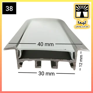 لاین نوری چراغ خطی کد 38