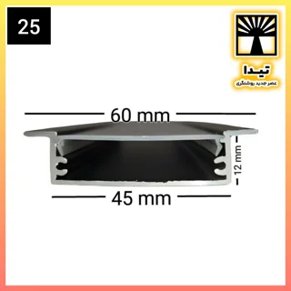 لاین نوری چراغ خطی کد 25