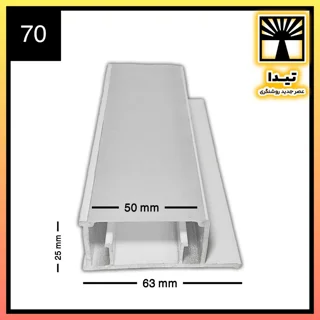لاین نوری چراغ خطی کد 70