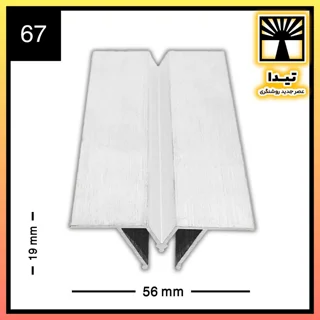 لاین نوری چراغ خطی کد 67