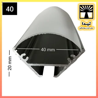 لاین نوری چراغ خطی کد 40