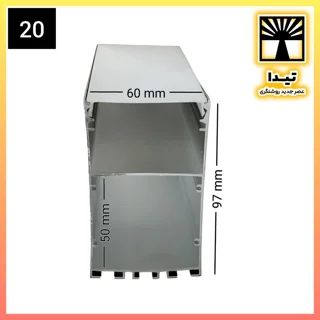 لاین نوری چراغ خطی کد 20