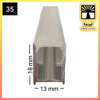 لاین نوری چراغ خطی کد 35